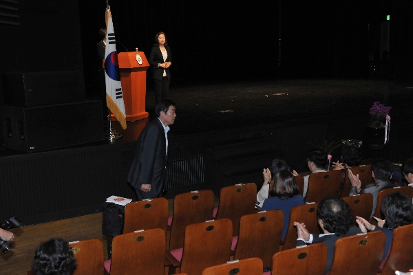 구립노인종합복지관 개관 제15주년 기념식