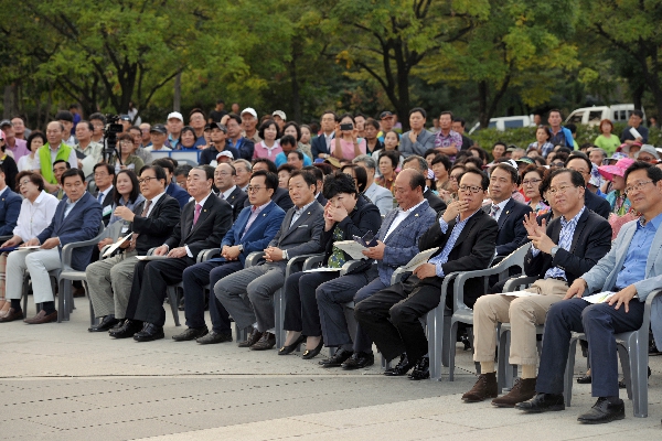 제20회 구민의날 기념행사