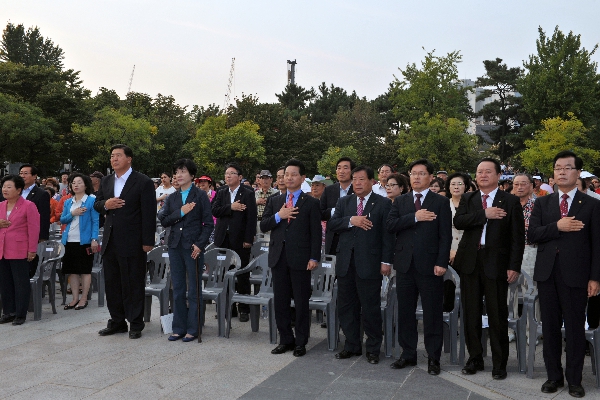 제20회 구민의날 기념행사