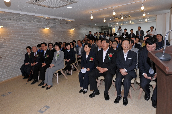 구립영등포치매전문 데이케어센터 개관식