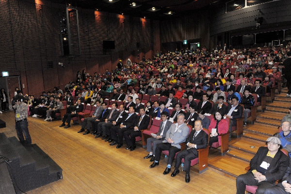 제31회 장애인의날 영등포구 장애인 어울림 한마당