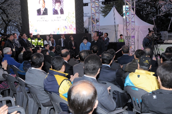 2015 제11회 여의도 봄꽃축제 개막식