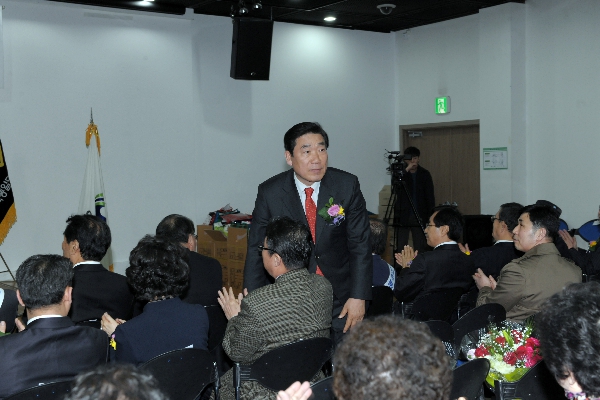 민통 영등포구협의회 제34차 결의대회 
