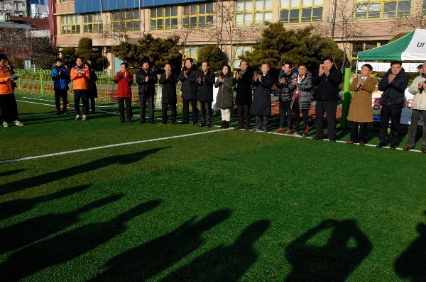 2015 대호축구회 시무식