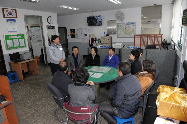 영등포경찰서 관할 지구대 파출소 위문방문