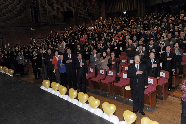 2014 자원봉사자대회