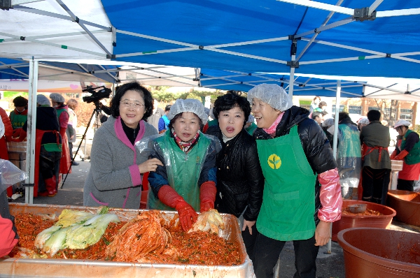 제3회 사랑의 김장담그기