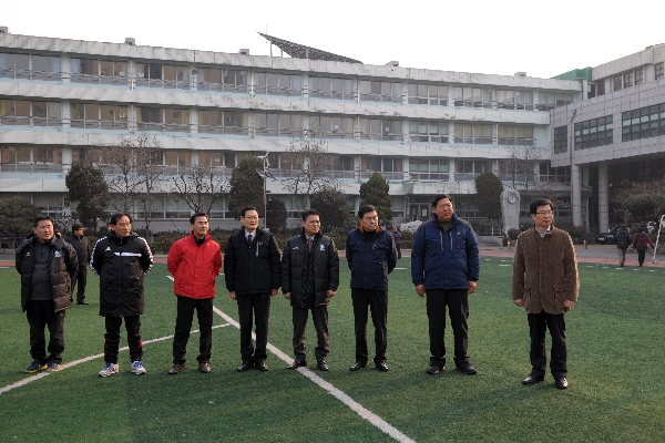 2014 여의도 축구회 시무식 