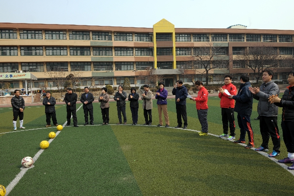 2014 중앙축구회 시무식
