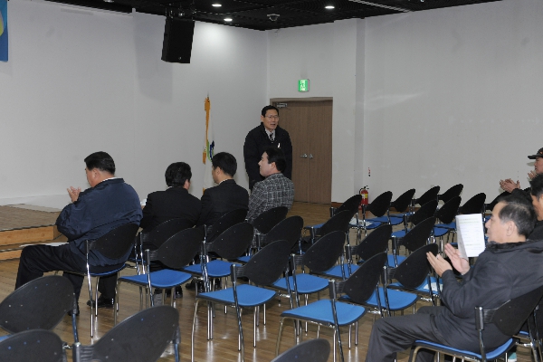 경부선 지하화 기본구상 용역 주민설명회