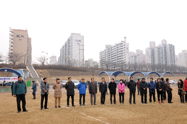 2014 문래2 축구회 시무식