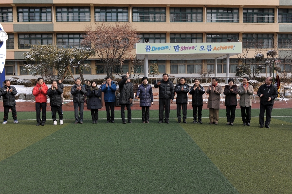2014 영2 축구회 시무식