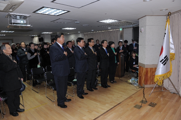 2014 양평1동 신년인사회 