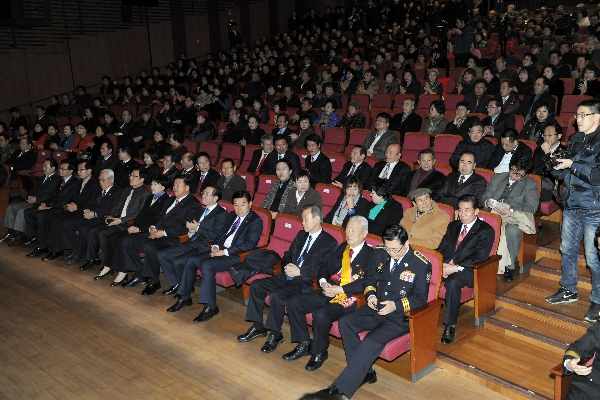  2014 영등포구 시무식 