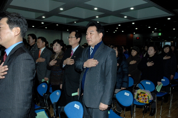 2013 새마을 지도자대회