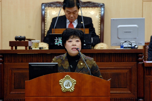 제 179회 구의회 제2차 정례회 제3차 본회의