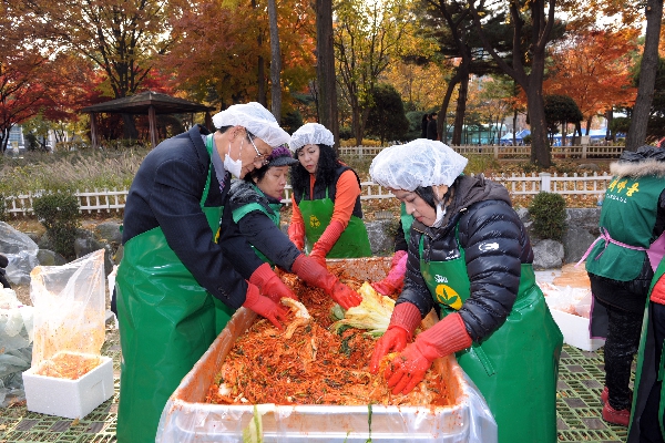 제2회 사랑의 김치 나누기 한마당