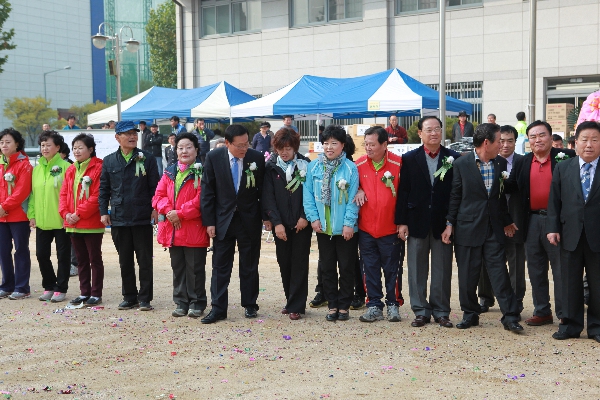 2013 문래동 한마음 체육대회