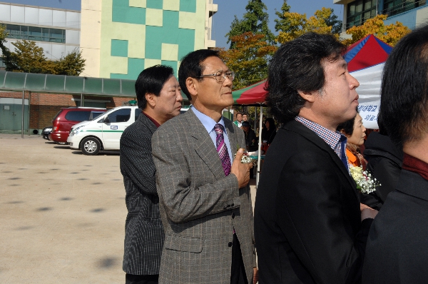 2013 여의동 한마음 체육대회