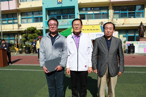 2013 신길1동 한마음 체육대회