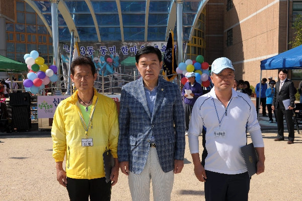 2013 신길3동 한마음 체육대회