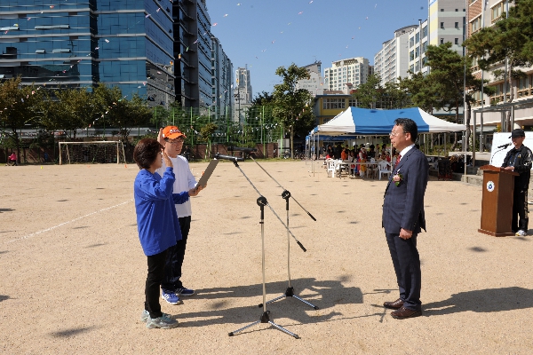 2013 양평1동 한마음 체육대회