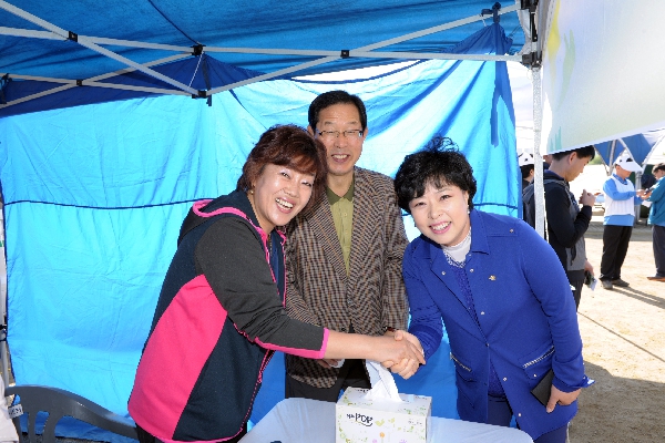 2013 직원한마음 체육대회