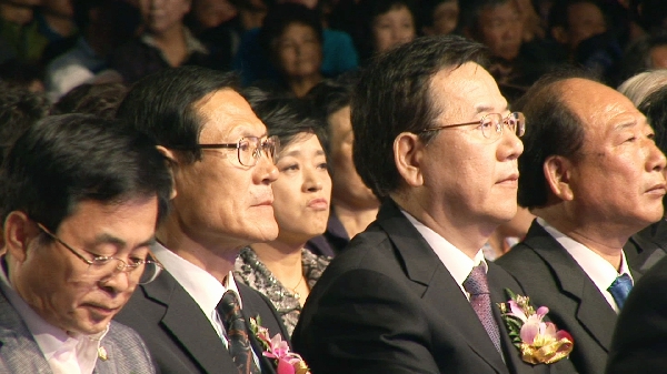 제18회 구민의날 기념식