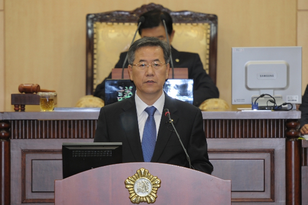 제177회 구의회 임시회 개회식 및 제1차 본회의