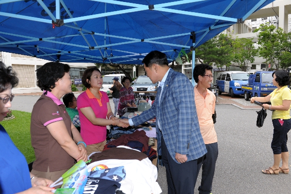 새마을부녀회 나눔장터 