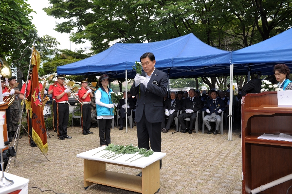 반공 순국 용사 위령제