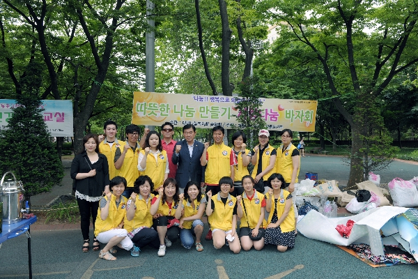 대한 나눔복지회 영등포지부 바자회