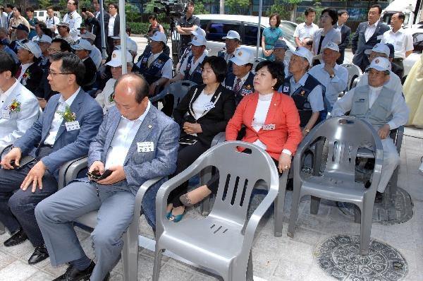 재향군인회 신청사 준공식
