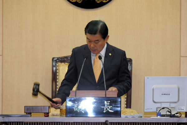 제175회 구의회 임시회 개회 및 제1차 본회의