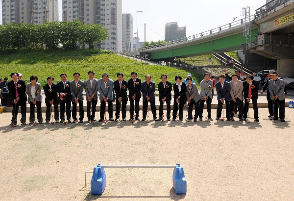 제21회 구청장기 게이트볼대회