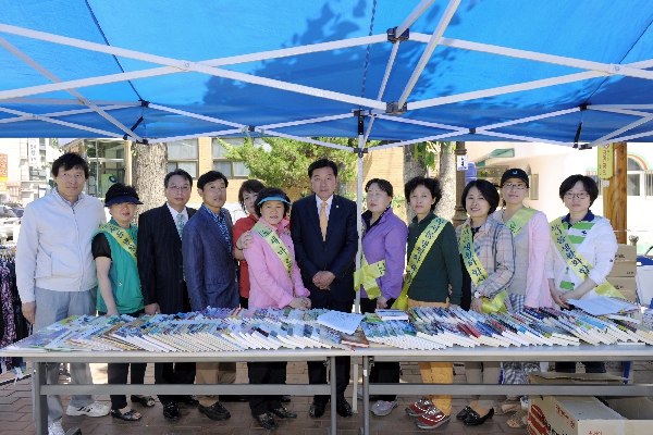 양평1동 녹색장터 개장