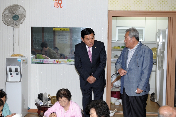 구립 양평2동 노인정 방문