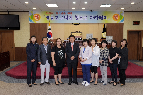 영중초 학부모 임원 방문