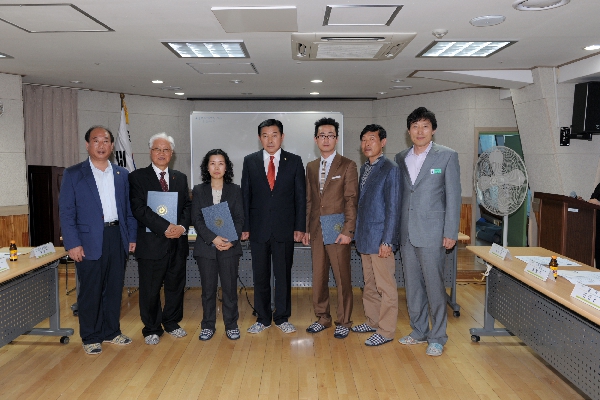 양평1동 주민자치위원회 표창