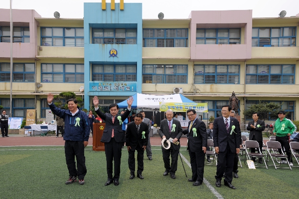 신길1축구회 창립34주년 기념 축구대회