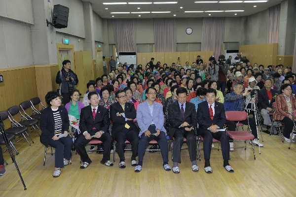 영등포 노인종합복지관 제2회 어버이날 행사