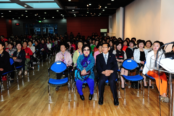 2013 여성행복 세미나