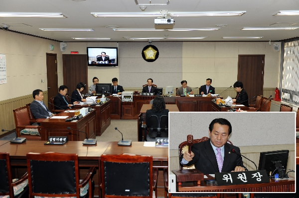 제173회 폐회중 운영위원회