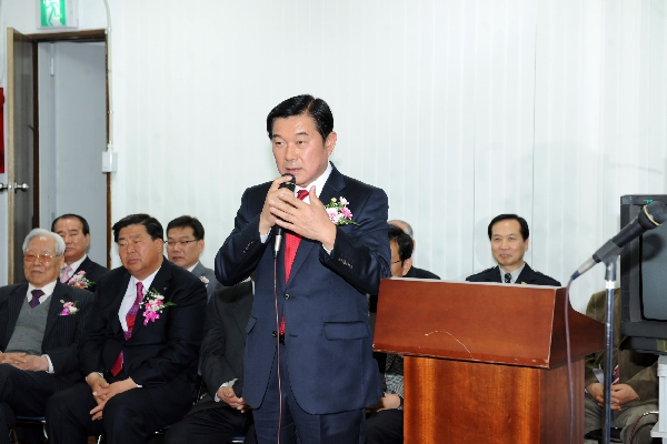 새생활장수대학 37주년 기념식