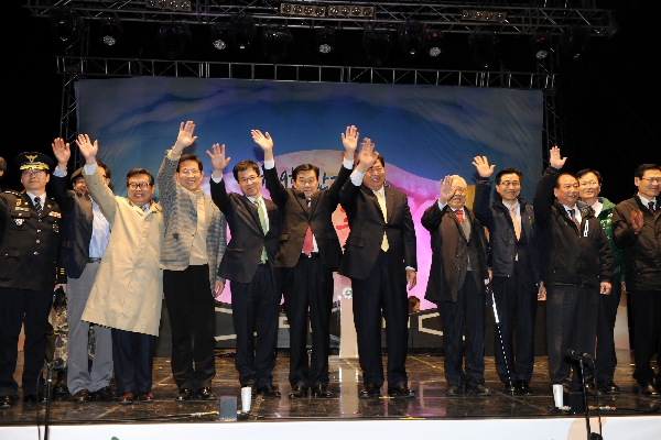 제9회 한강여의도 봄꽃축제 개막식