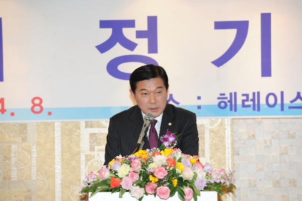 한국외식업중앙회 영등포구 지부제48회 정기총회