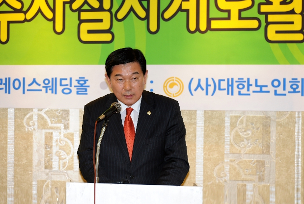 2013 어르신 주차질서 계도 발대식 