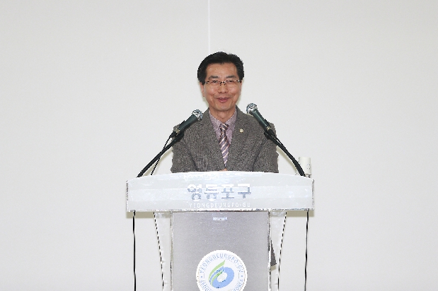 2013 상반기 소비자 식품위생감시원 교육