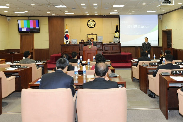 국민연금 노후복지 관련 설명회