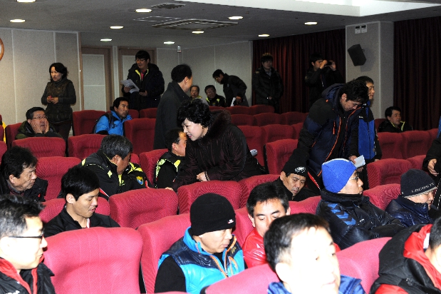 양남축구회 제41차 정기총회 및 시무식 